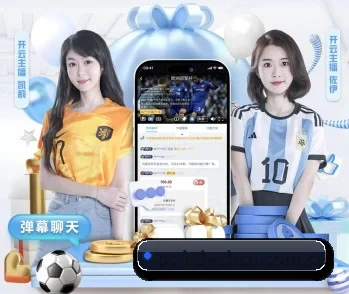 华体会入口的故事 - 体育资讯内容服务